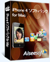 iPhone 4 ソフトパック for Mac