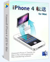 iPhone 4 転送 for Mac 