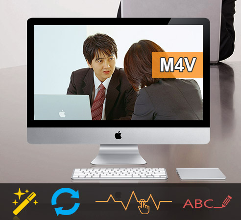 Mac M4V 変換