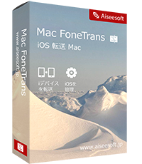 download the last version for apple Aiseesoft FoneTrans 9.3.10 download the last version for apple Aiseesoft FoneTrans 9.3.10