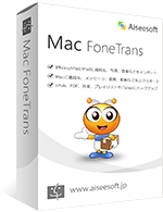 Mac FoneTrans