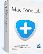 Mac FoneLab