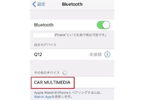 Bluetooth