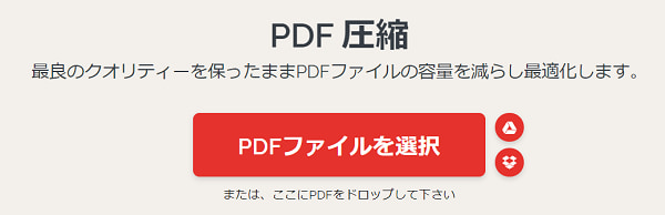 iLove PDF
