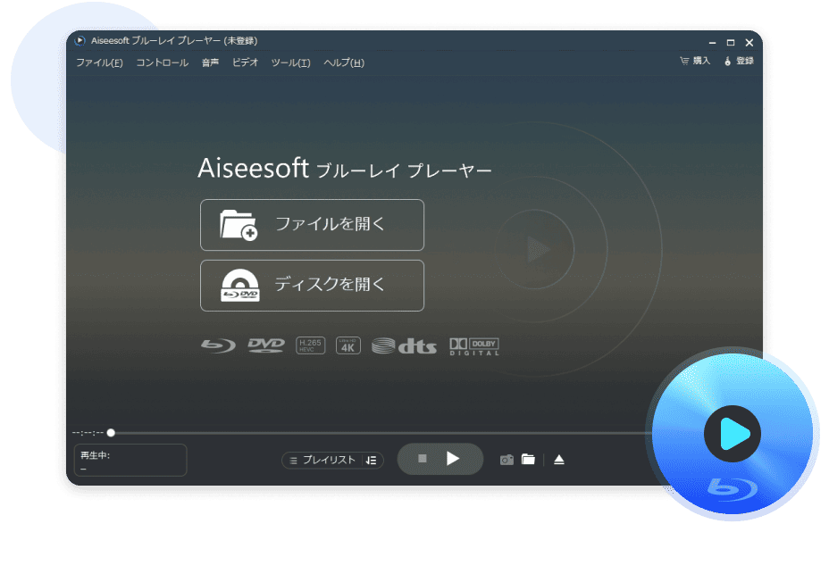 ブルーレイ プレーヤー