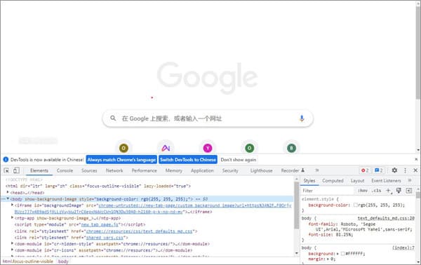 「screenshot」を検索