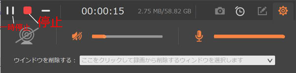 超簡単 Discordの通話音声を録音する方法 Pc Iphone