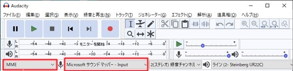 Audacity 使い方 初心者でも気軽に録音できる