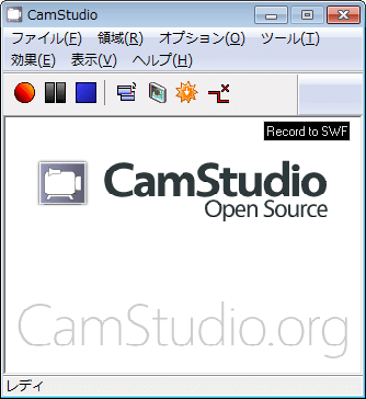 CamStudio