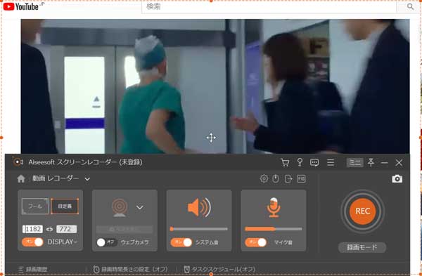 無料 アニメ動画をダウンロードする方法