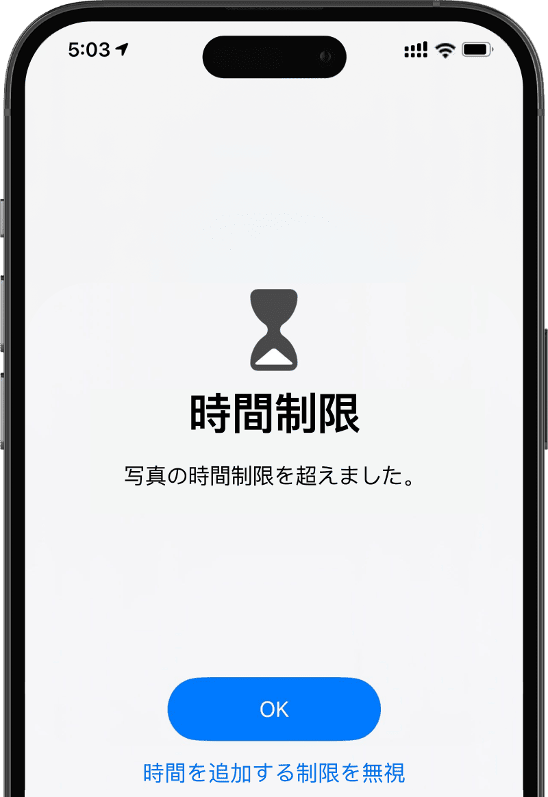 バナー