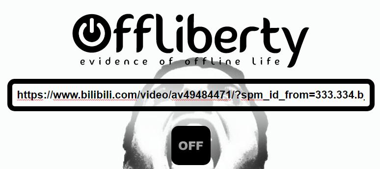 offliberty-download-bilibili-video