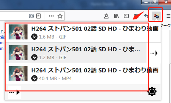 VideoDownloadHelper