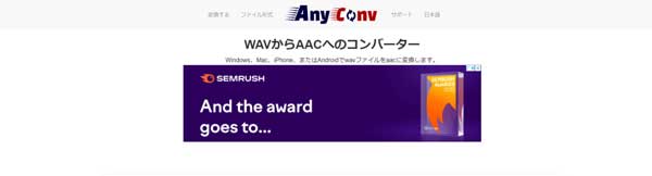 Anyconv