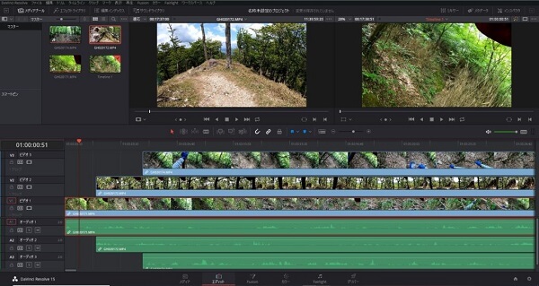 ドローン動画編集ソフトNo.5 Davinci Resolve
