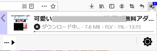 Vid-DL