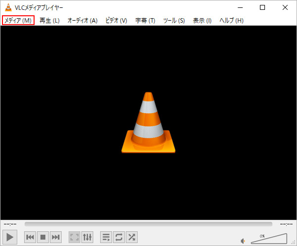 VLC