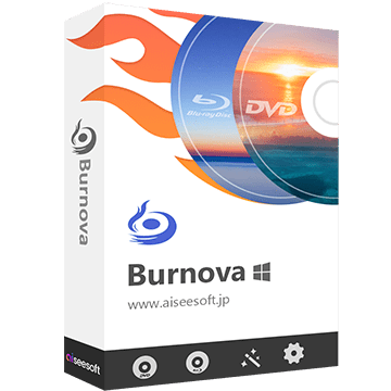 Burnova - DVD作成
