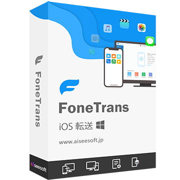 FoneTrans