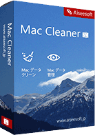 Mac Cleaner