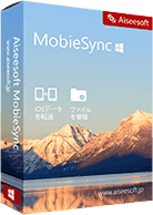 MobieSync